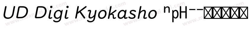 UD Digi Kyokasho NP-字体转换